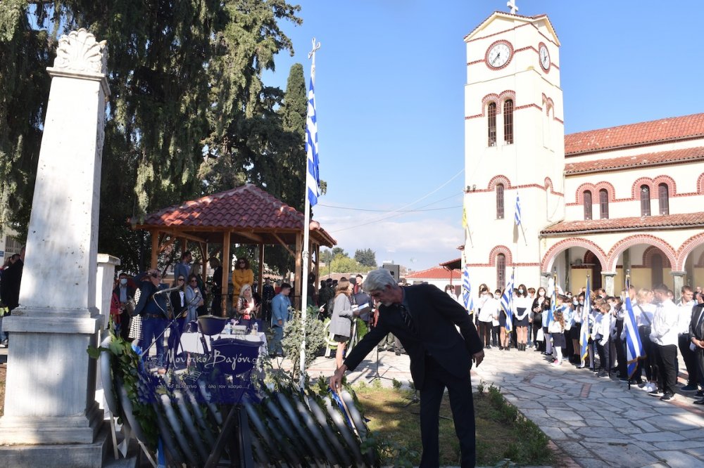 Εορτασμός 28ης Οκτωβρίου στο Βελεστίνο