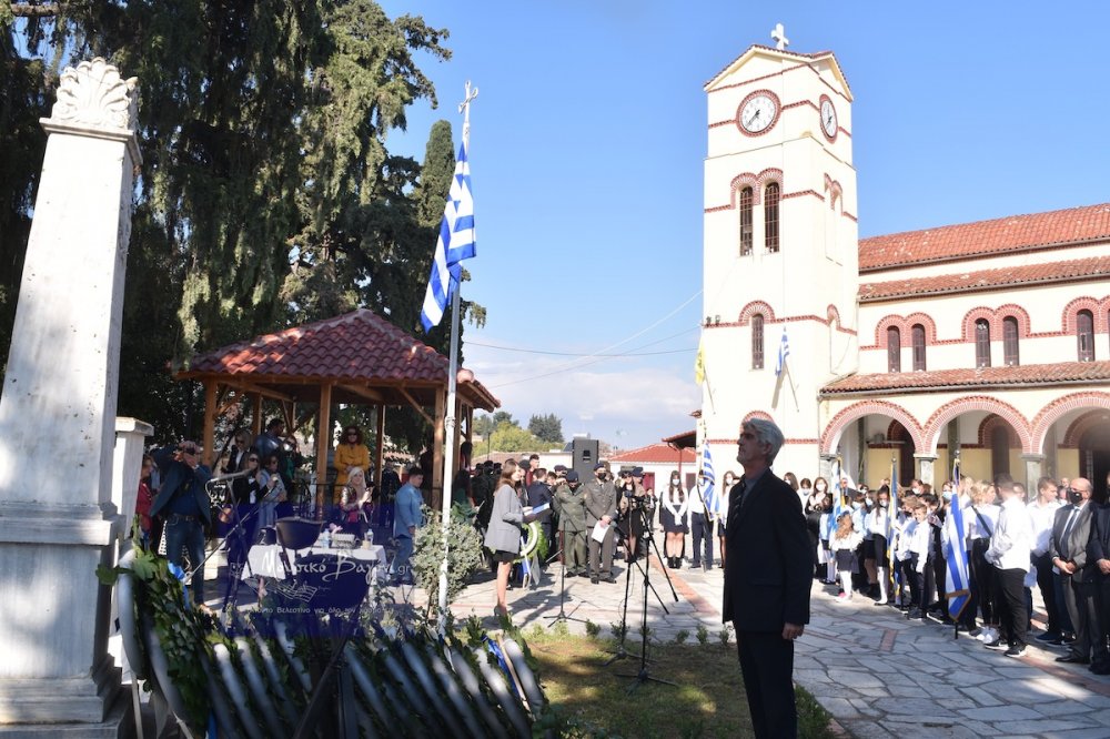 Εορτασμός 28ης Οκτωβρίου στο Βελεστίνο