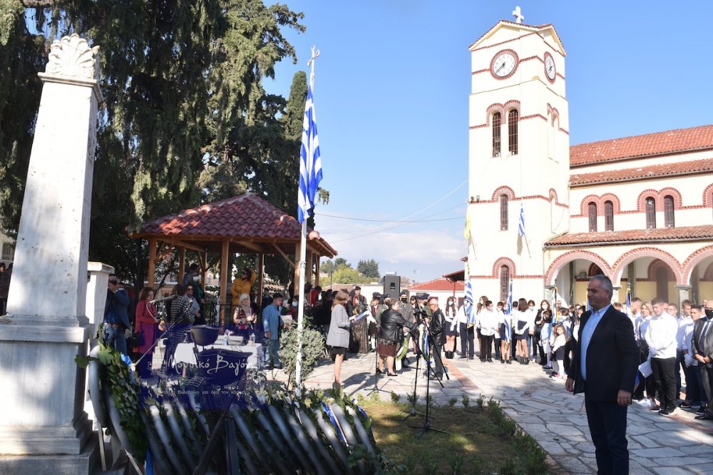 Εορτασμός 28ης Οκτωβρίου στο Βελεστίνο
