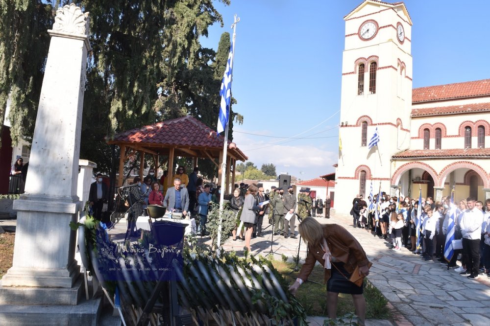 Εορτασμός 28ης Οκτωβρίου στο Βελεστίνο