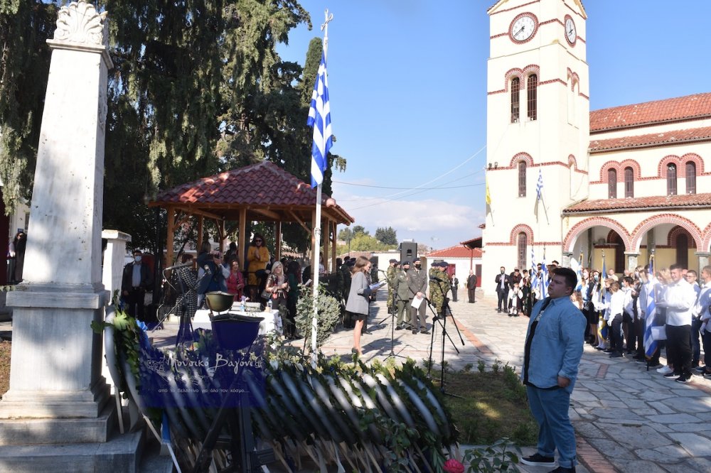 Εορτασμός 28ης Οκτωβρίου στο Βελεστίνο
