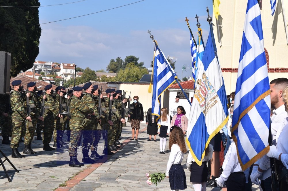 Εορτασμός 28ης Οκτωβρίου στο Βελεστίνο