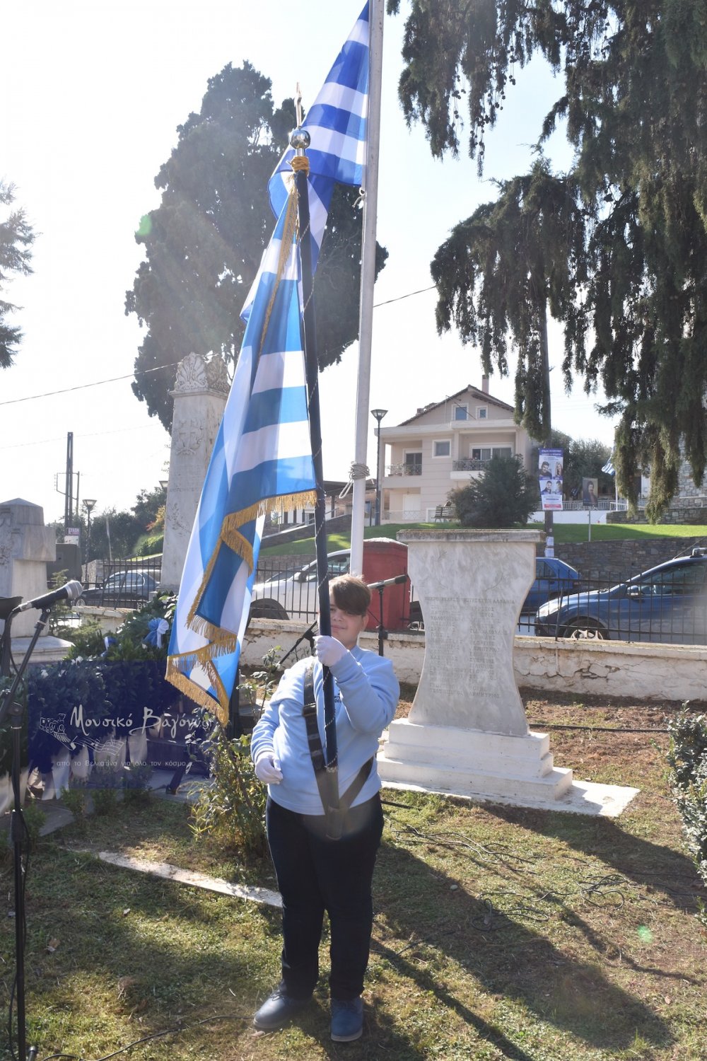 Εορτασμός 28ης Οκτωβρίου στο Βελεστίνο