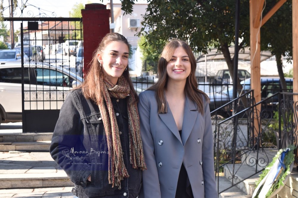 Εορτασμός 28ης Οκτωβρίου στο Βελεστίνο