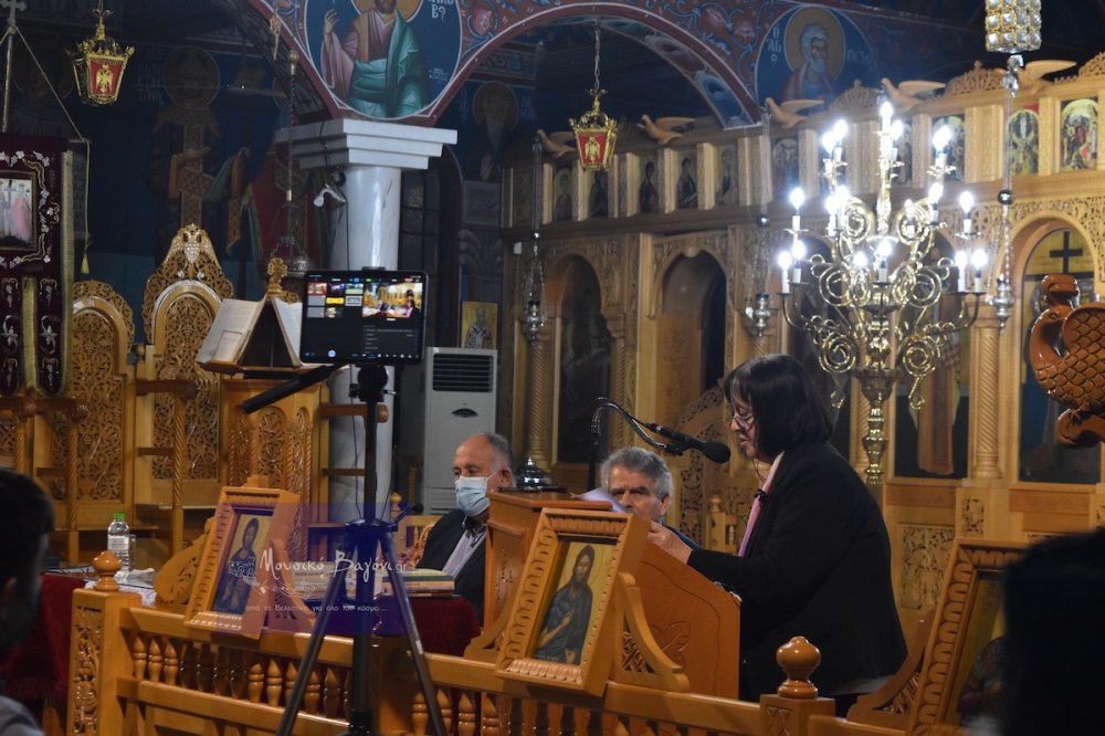 Η Τιμητική Εκδήλωση για τον Δημήτριο Καραμπερόπουλο σε εικόνες