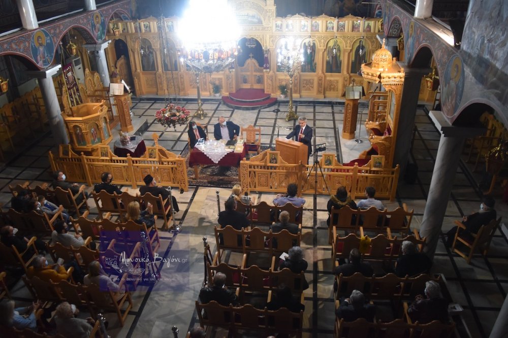 Η Τιμητική Εκδήλωση για τον Δημήτριο Καραμπερόπουλο σε εικόνες