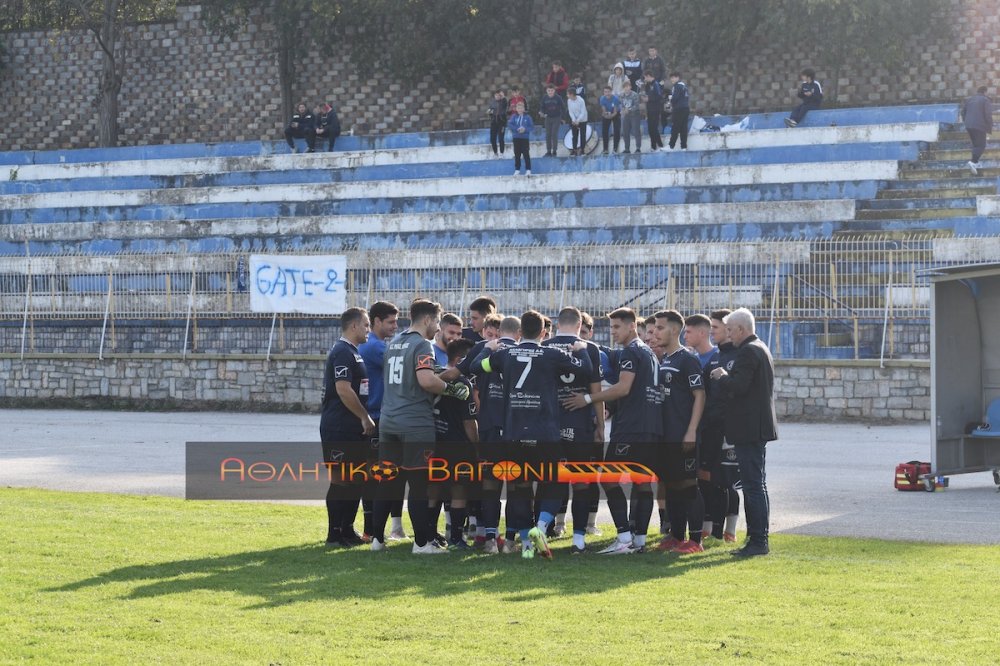 Ρήγας Φεραίος - Αίαντας Σούρπης 2-1