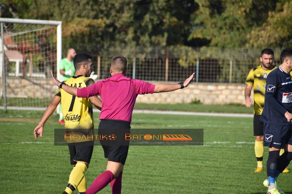 Ρήγας Φεραίος - Αίαντας Σούρπης 2-1