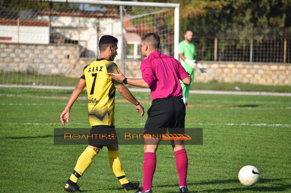 Ρήγας Φεραίος - Αίαντας Σούρπης 2-1