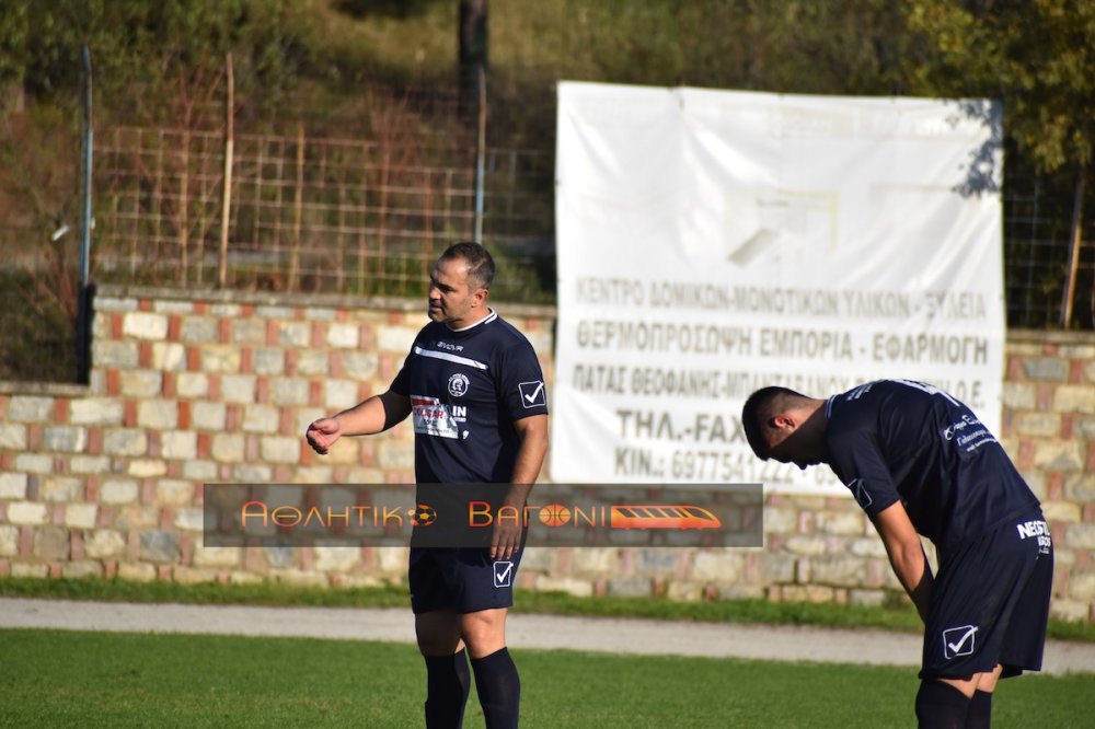 Ρήγας Φεραίος - Αίαντας Σούρπης 2-1