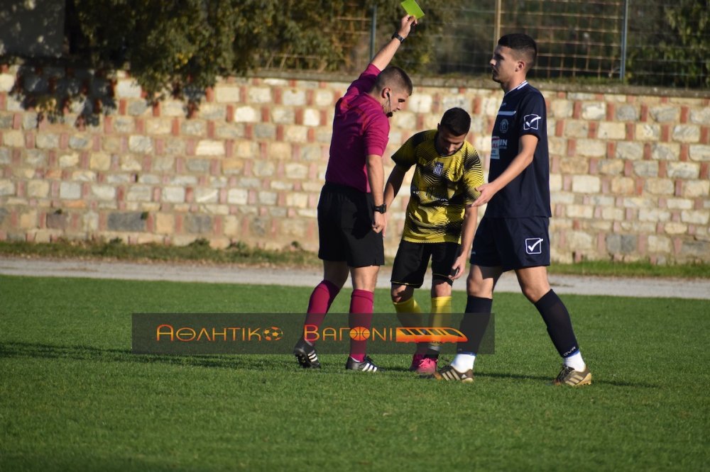 Ρήγας Φεραίος - Αίαντας Σούρπης 2-1