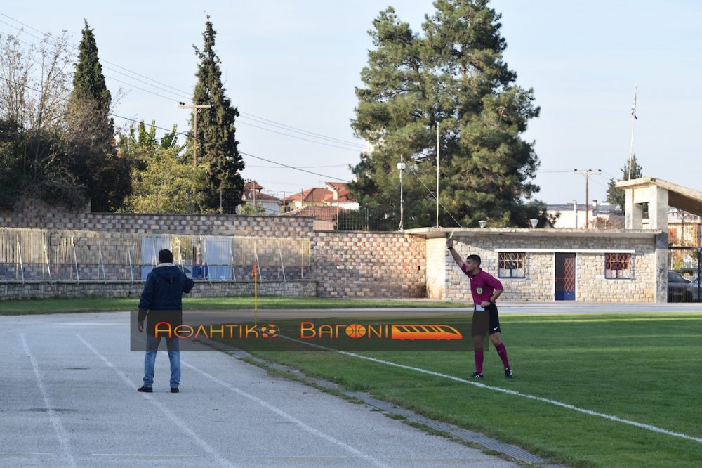 Ρήγας Φεραίος - Αίαντας Σούρπης 2-1