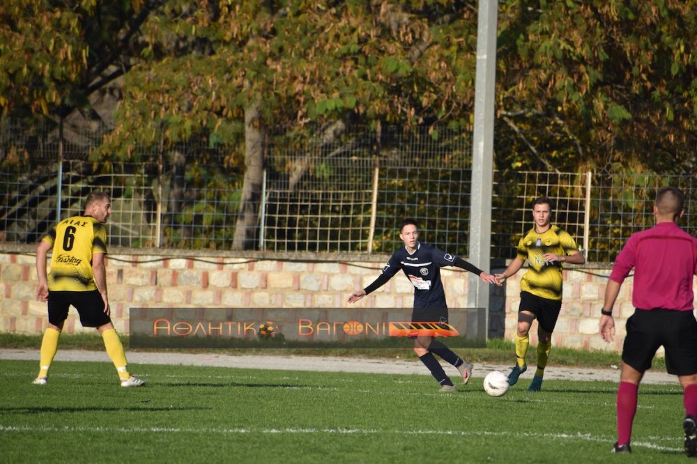 Ρήγας Φεραίος - Αίαντας Σούρπης 2-1