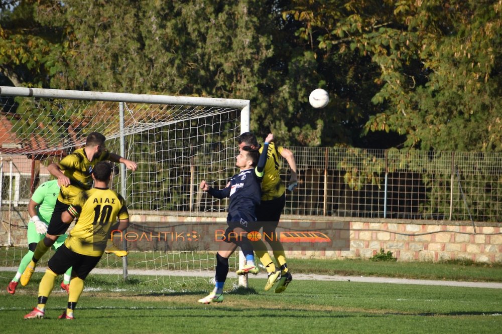 Ρήγας Φεραίος - Αίαντας Σούρπης 2-1