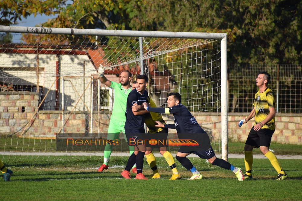 Ρήγας Φεραίος - Αίαντας Σούρπης 2-1