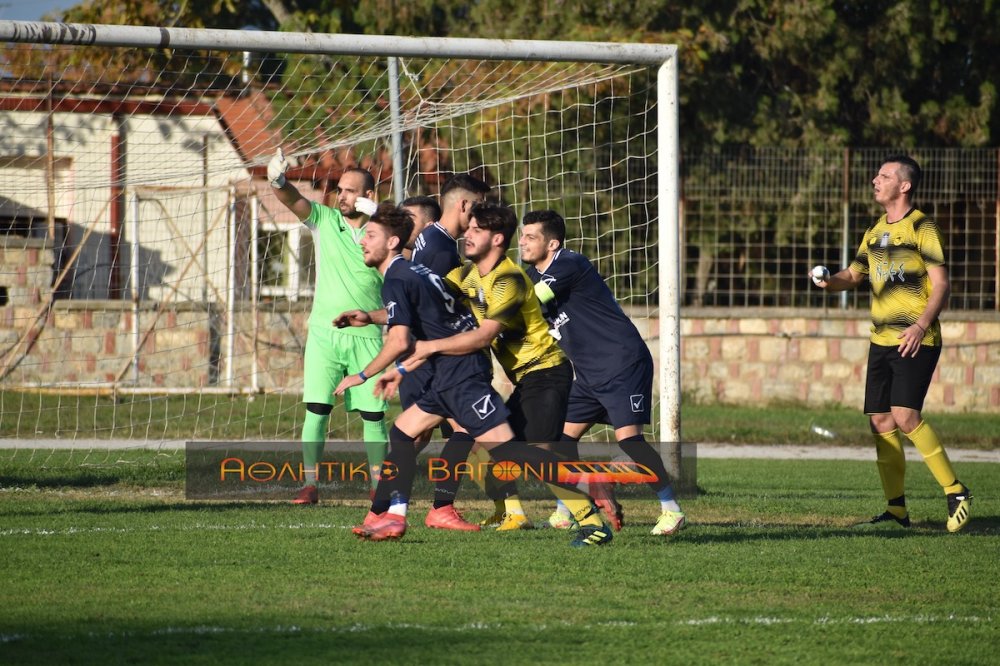 Ρήγας Φεραίος - Αίαντας Σούρπης 2-1