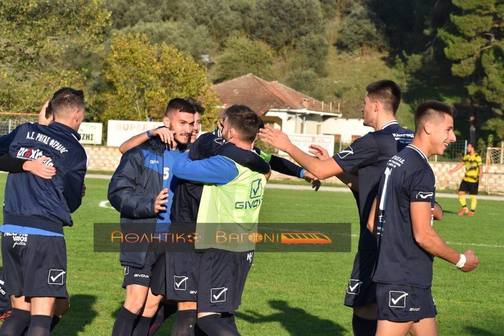 Ρήγας Φεραίος - Αίαντας Σούρπης 2-1