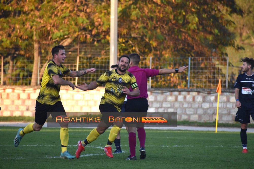 Ρήγας Φεραίος - Αίαντας Σούρπης 2-1