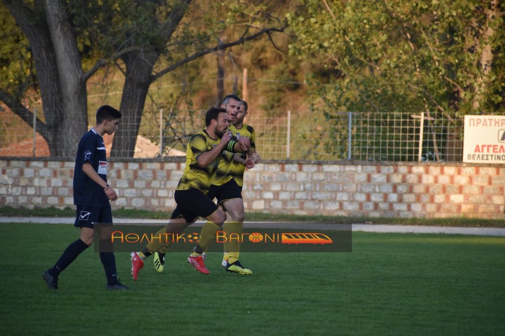 Ρήγας Φεραίος - Αίαντας Σούρπης 2-1