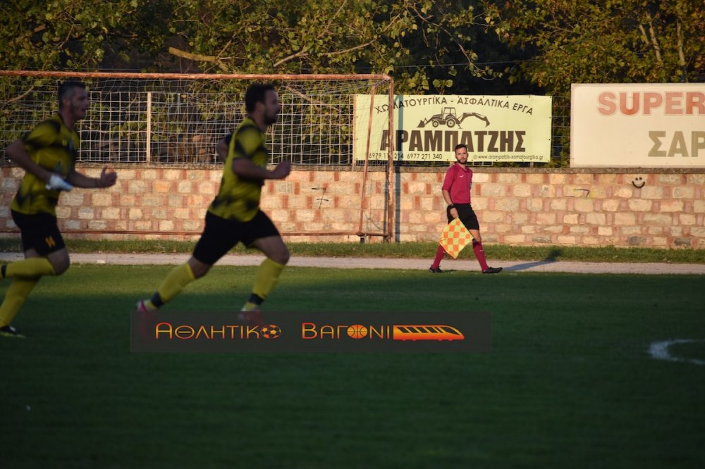 Ρήγας Φεραίος - Αίαντας Σούρπης 2-1