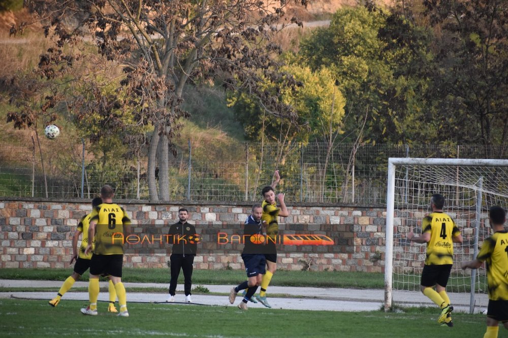 Ρήγας Φεραίος - Αίαντας Σούρπης 2-1