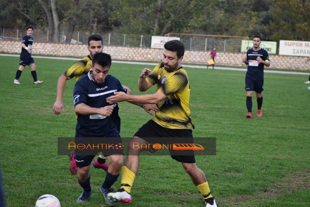 Ρήγας Φεραίος - Αίαντας Σούρπης 2-1