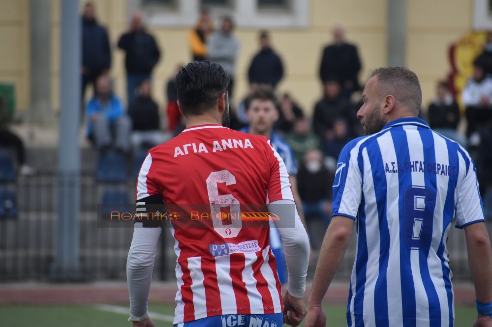 Αγία Άννα - Ρήγας Φεραίος 1-1