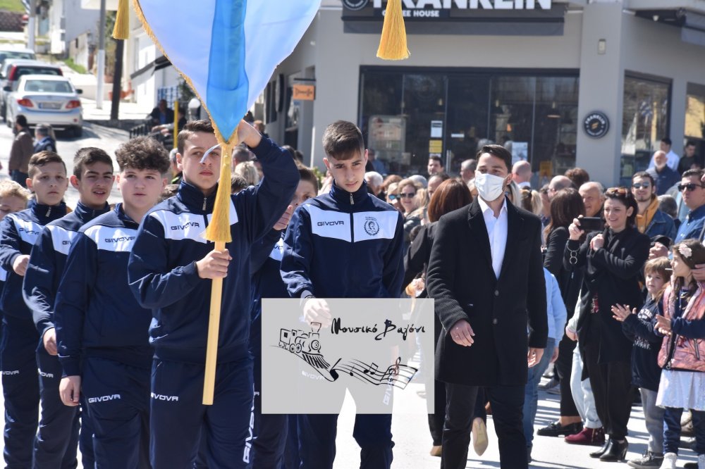 Φωτορεπορτάζ από την παρέλαση του Βελεστίνου