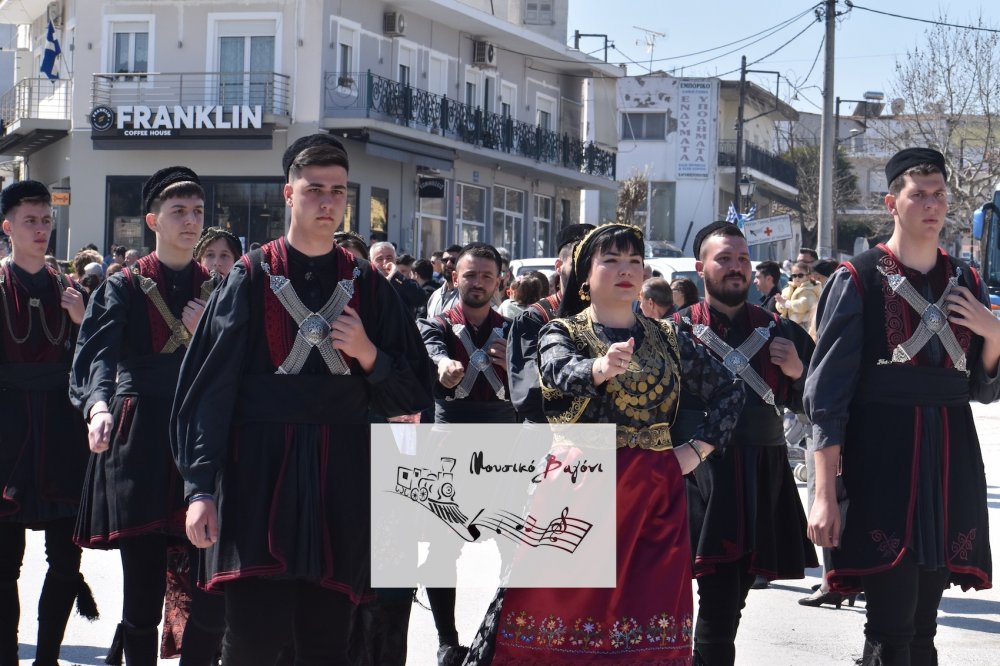 Φωτορεπορτάζ από την παρέλαση του Βελεστίνου