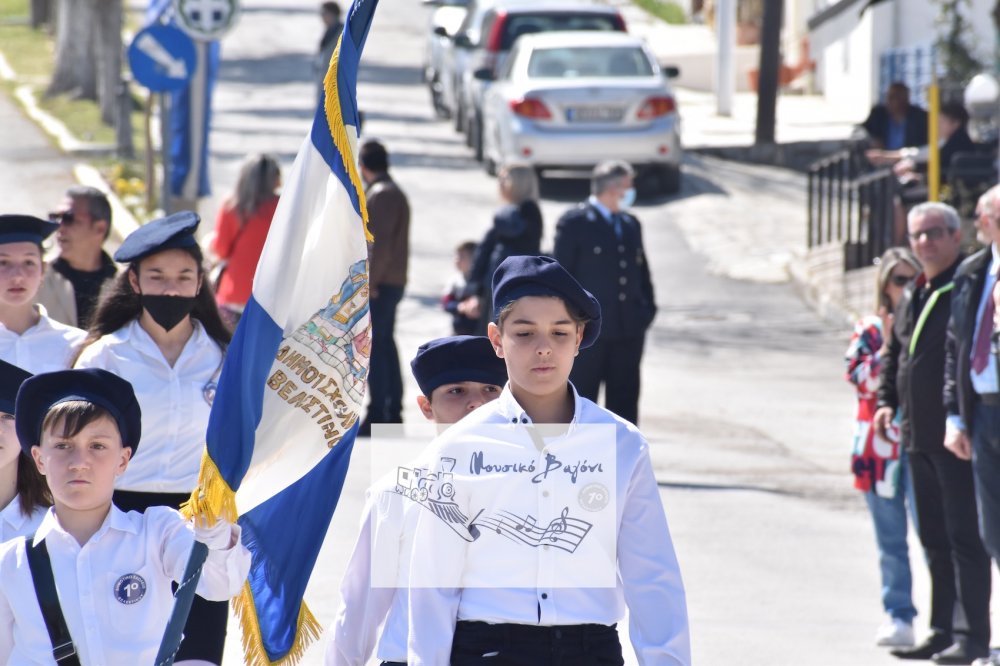 Φωτορεπορτάζ από την παρέλαση του Βελεστίνου