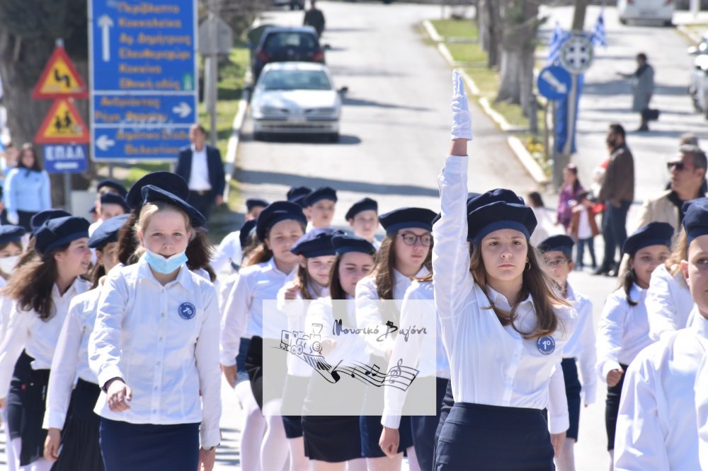 Φωτορεπορτάζ από την παρέλαση του Βελεστίνου