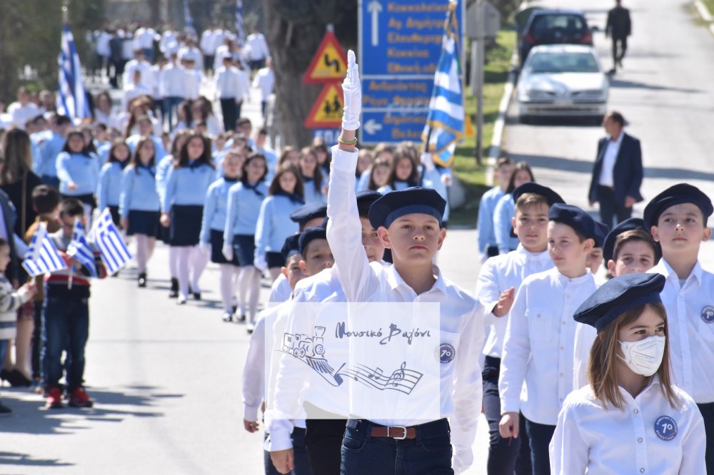 Φωτορεπορτάζ από την παρέλαση του Βελεστίνου