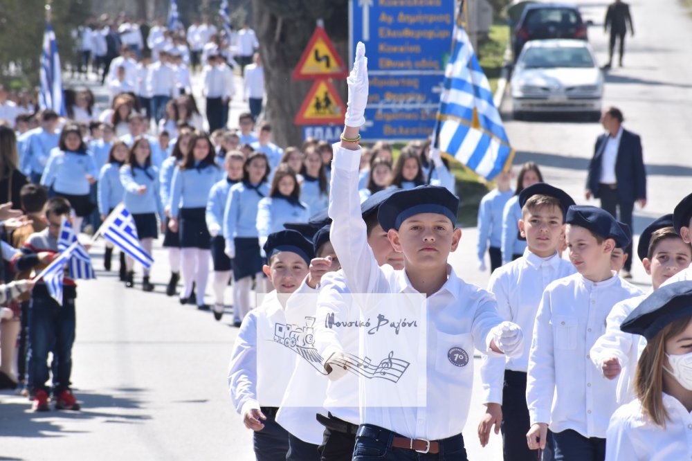 Φωτορεπορτάζ από την παρέλαση του Βελεστίνου