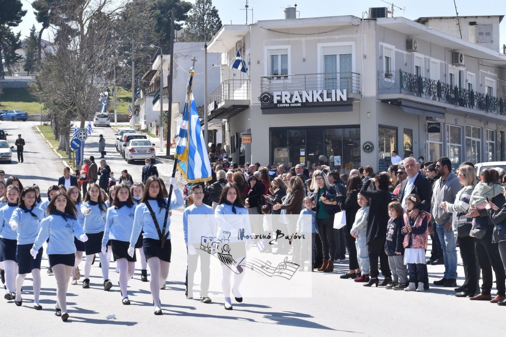 Φωτορεπορτάζ από την παρέλαση του Βελεστίνου