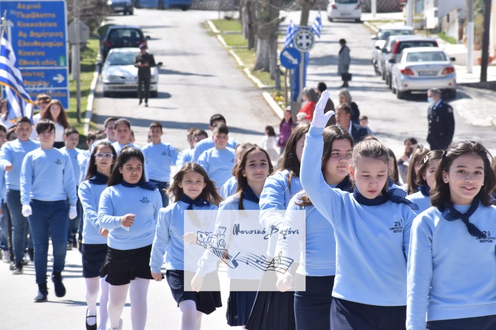 Φωτορεπορτάζ από την παρέλαση του Βελεστίνου