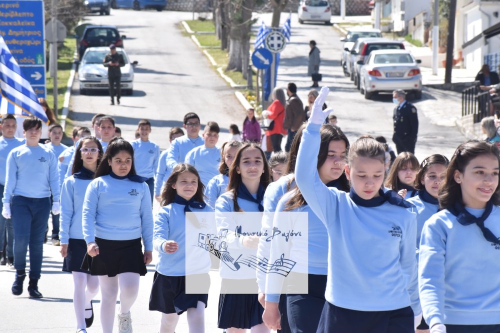 Φωτορεπορτάζ από την παρέλαση του Βελεστίνου