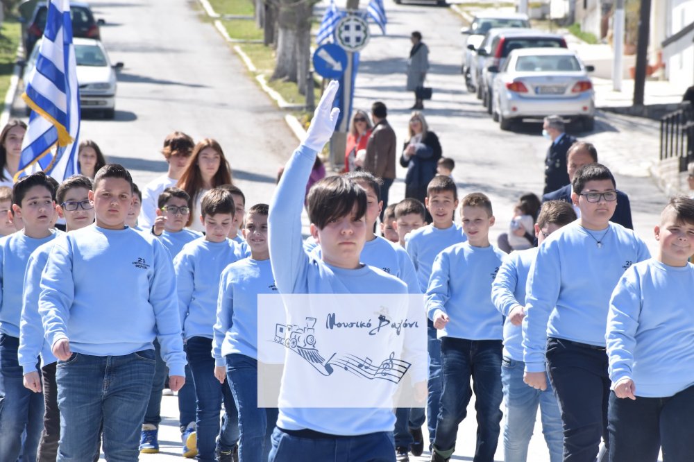 Φωτορεπορτάζ από την παρέλαση του Βελεστίνου