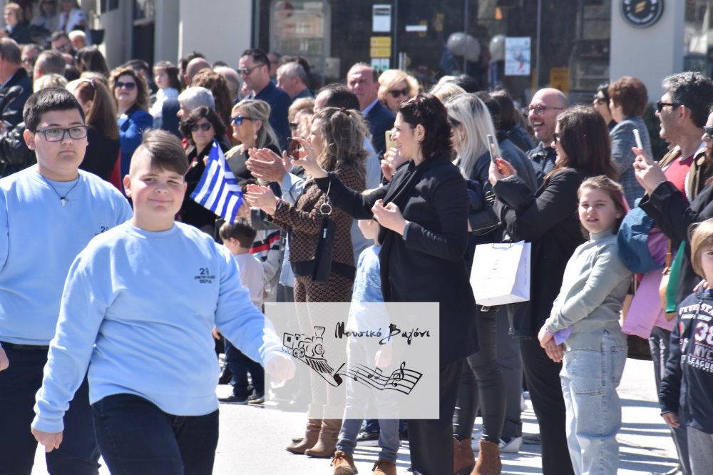 Φωτορεπορτάζ από την παρέλαση του Βελεστίνου