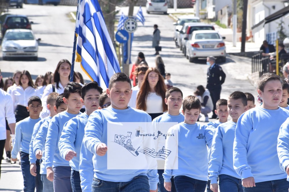 Φωτορεπορτάζ από την παρέλαση του Βελεστίνου