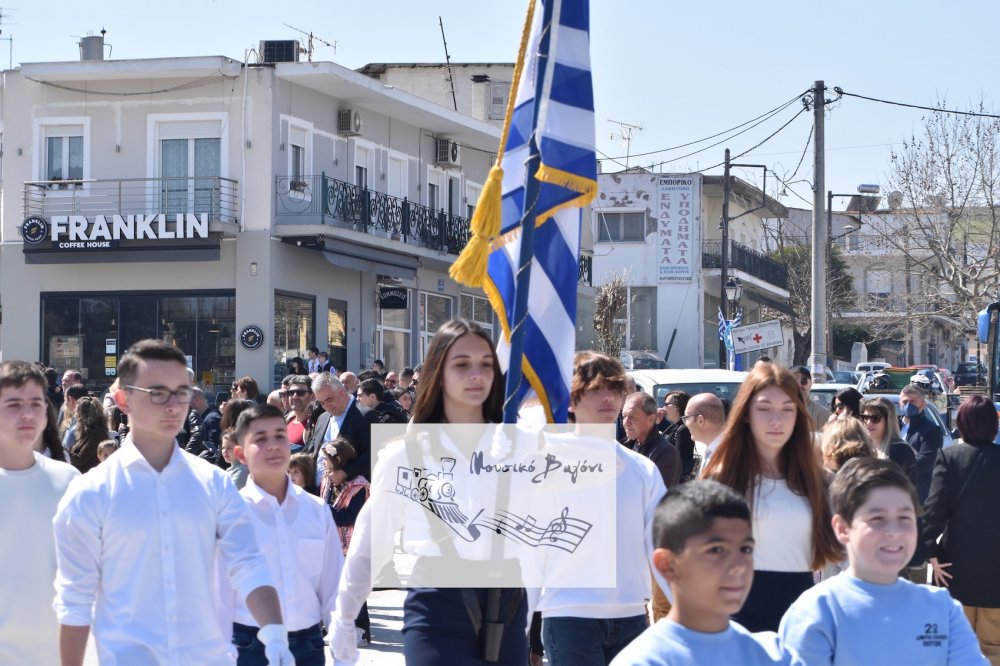 Φωτορεπορτάζ από την παρέλαση του Βελεστίνου