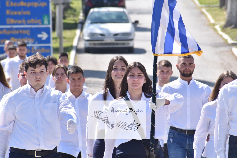 Φωτορεπορτάζ από την παρέλαση του Βελεστίνου