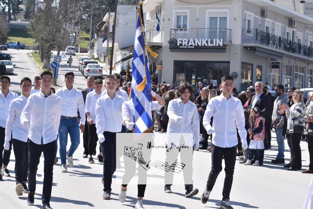 Φωτορεπορτάζ από την παρέλαση του Βελεστίνου