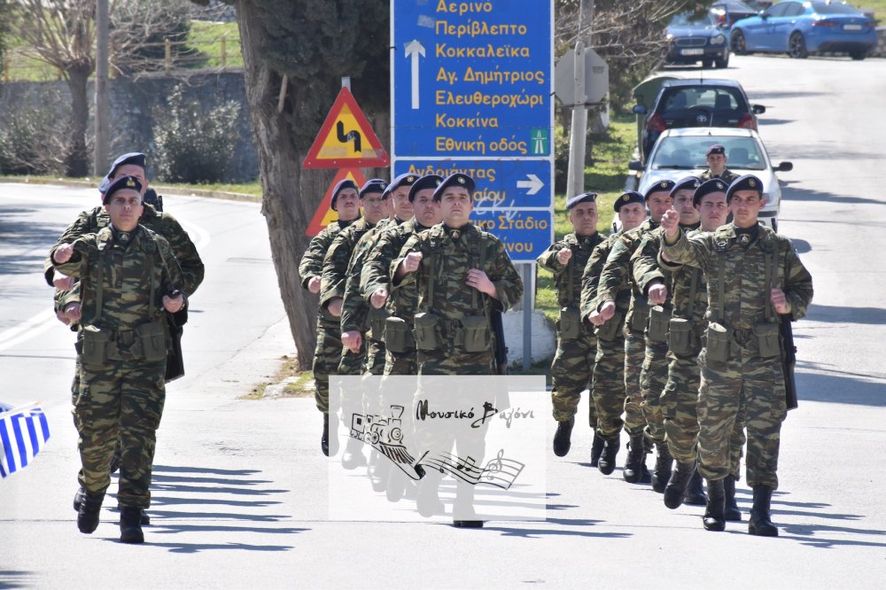 Φωτορεπορτάζ από την παρέλαση του Βελεστίνου