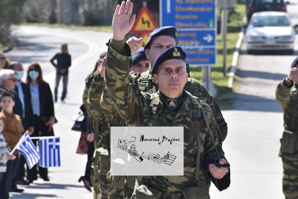 Φωτορεπορτάζ από την παρέλαση του Βελεστίνου