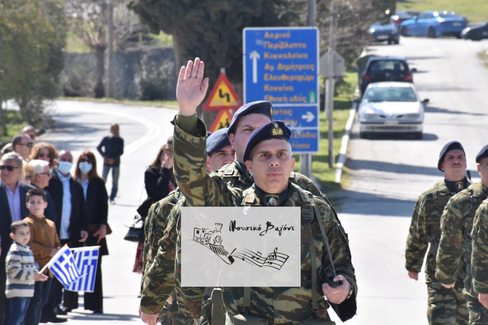 Φωτορεπορτάζ από την παρέλαση του Βελεστίνου