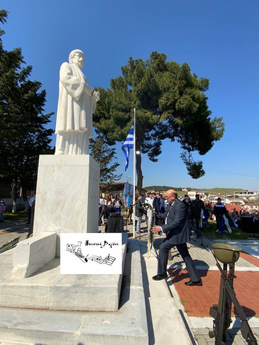 Καταθέσεις Στεφάνων - Απαγγελίες ποιημάτων στον Ανδριάντα του Ρήγα 