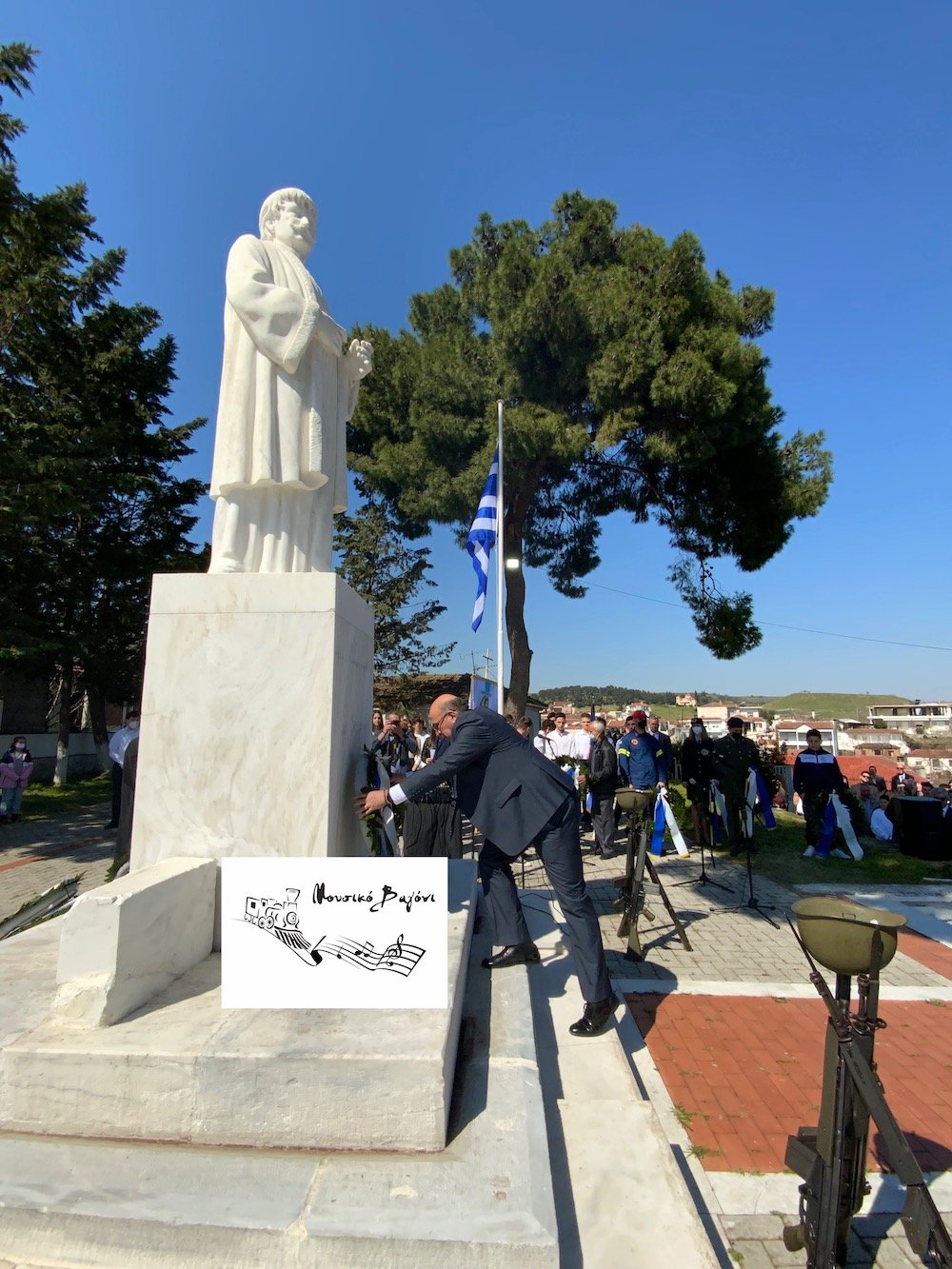 Καταθέσεις Στεφάνων - Απαγγελίες ποιημάτων στον Ανδριάντα του Ρήγα 