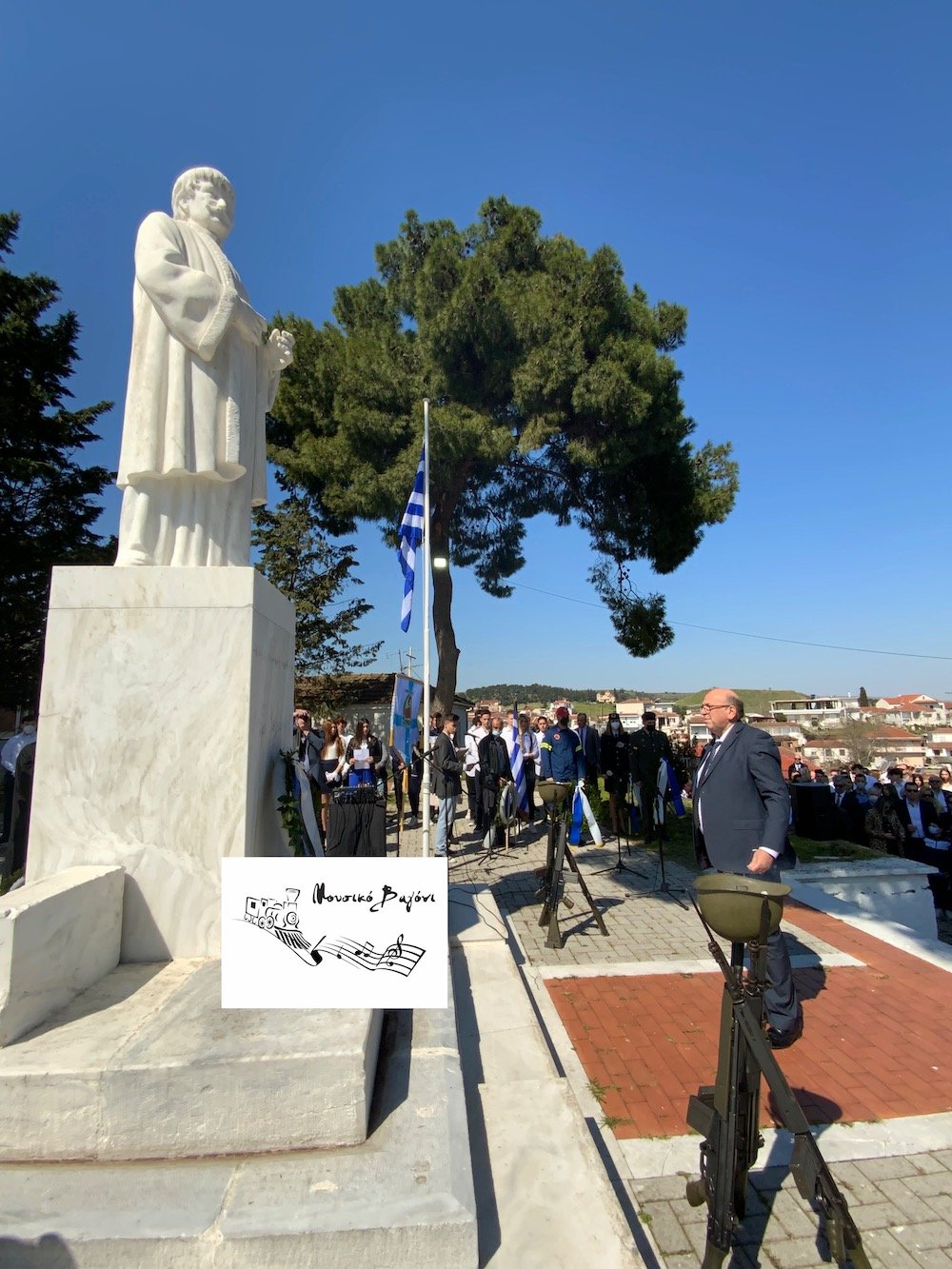 Καταθέσεις Στεφάνων - Απαγγελίες ποιημάτων στον Ανδριάντα του Ρήγα 