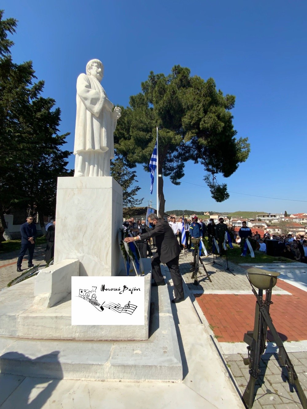 Καταθέσεις Στεφάνων - Απαγγελίες ποιημάτων στον Ανδριάντα του Ρήγα 