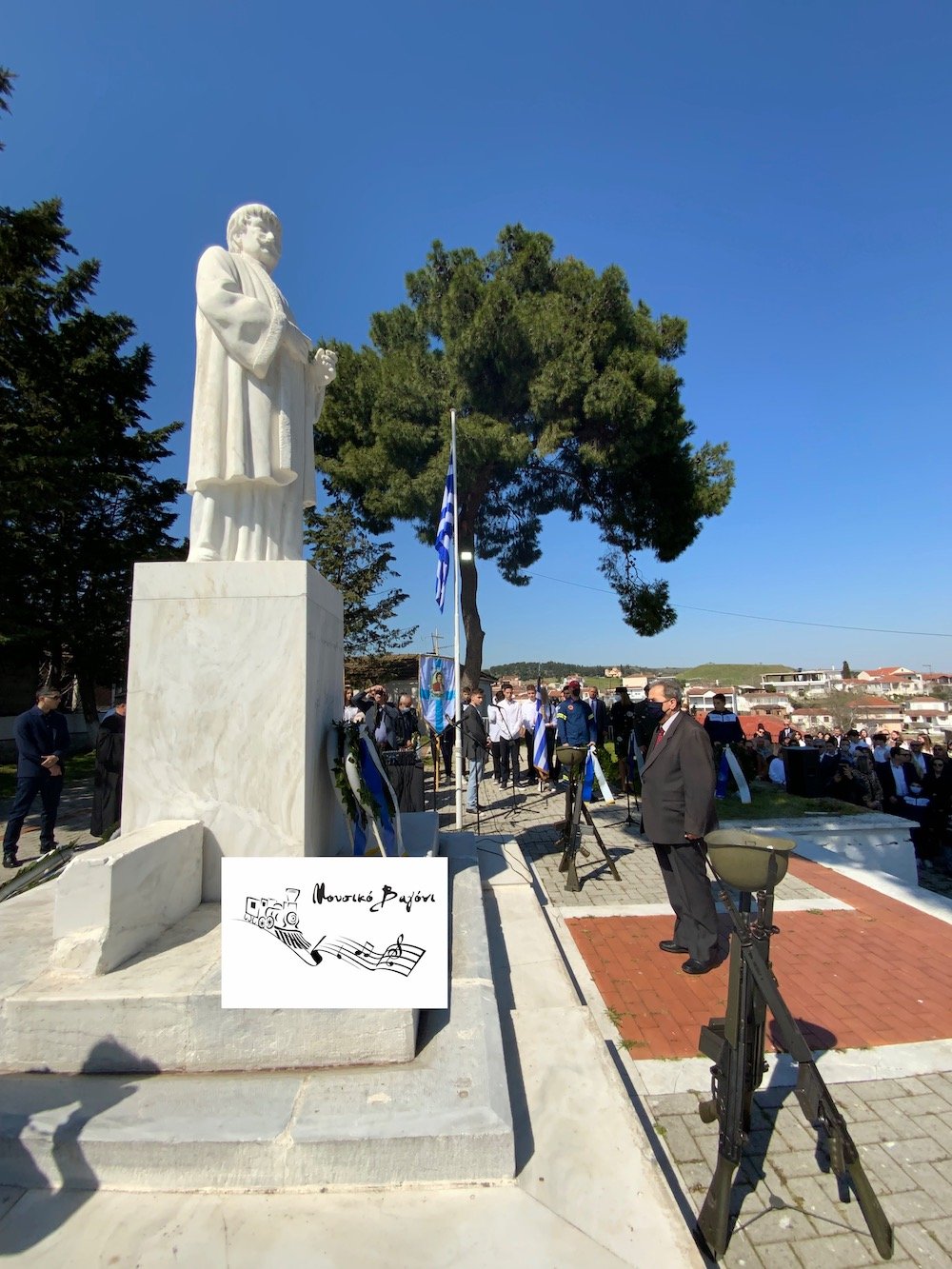 Καταθέσεις Στεφάνων - Απαγγελίες ποιημάτων στον Ανδριάντα του Ρήγα 